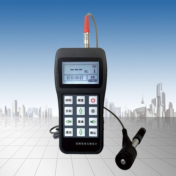 HST160裏（lǐ）氏硬度計