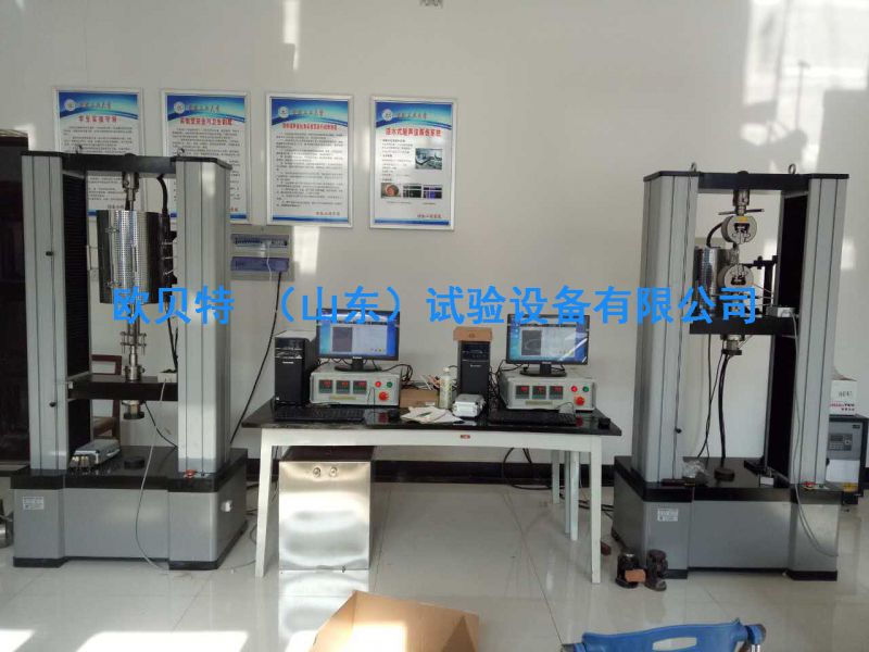 安徽工業大(dà)學2台100KN高溫拉力(lì)試驗機