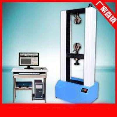 直讀光譜儀使用前的注意事項與維（wéi）護以及常見的故障處理辦法