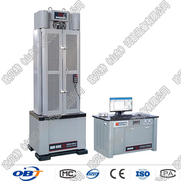 WAW-1000/1000KN電(diàn)液伺服鋼絞線試驗機